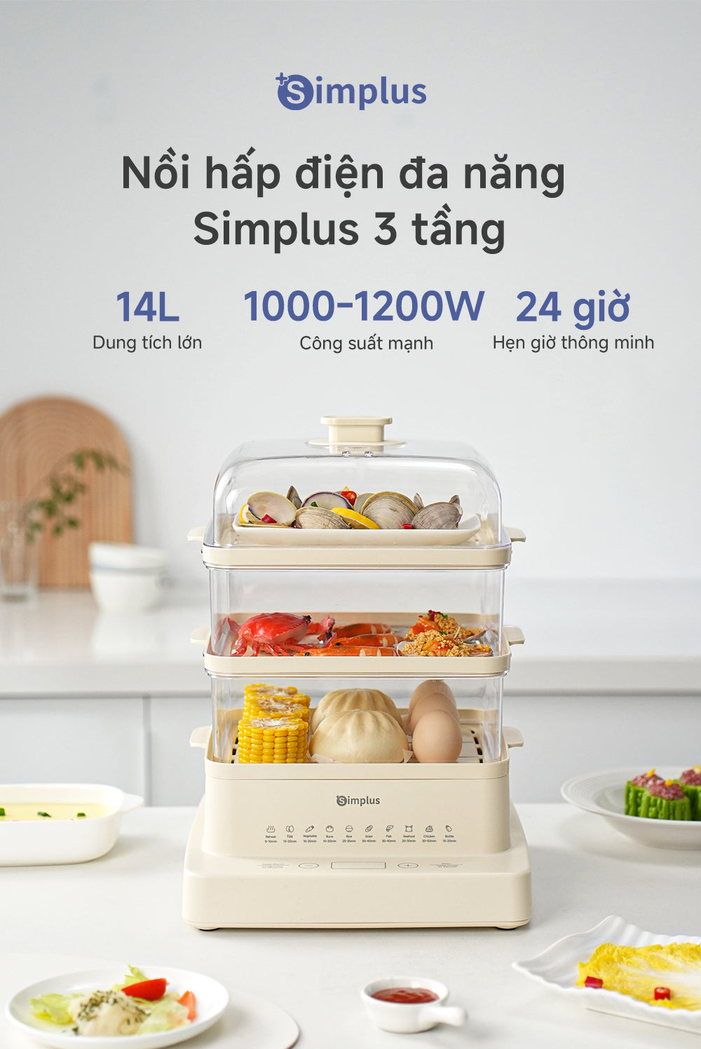 Simplus Nồi Hấp Điện Đa Năng 3 Tầng 14L - Lắp Ráp Linh Hoạt DZEG003