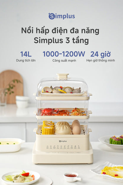 Simplus Nồi Hấp Điện Đa Năng 3 Tầng 14L - Lắp Ráp Linh Hoạt DZEG003