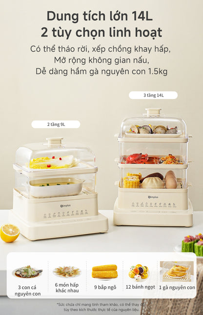 Simplus Nồi Hấp Điện Đa Năng 3 Tầng 14L - Lắp Ráp Linh Hoạt DZEG003